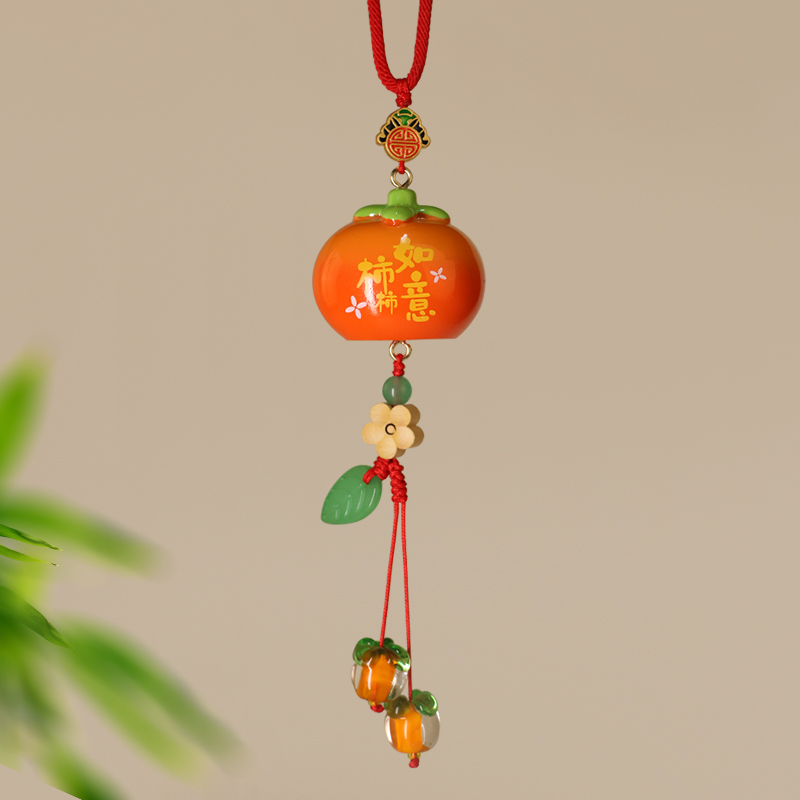 高档柿柿如意汽车挂件柿子车载挂饰后视镜装饰品挂饰礼物礼品 - 图2