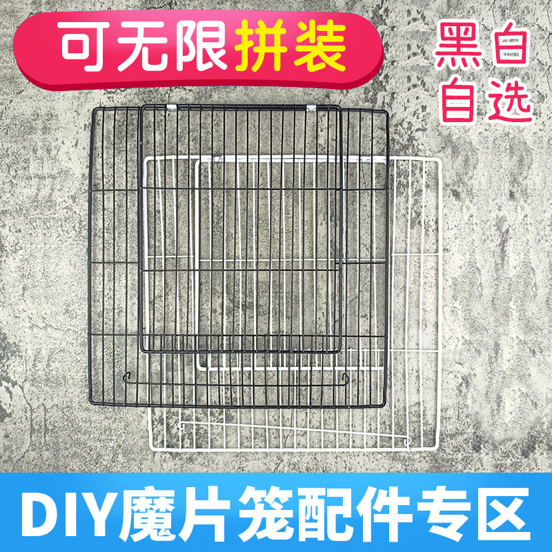 图3