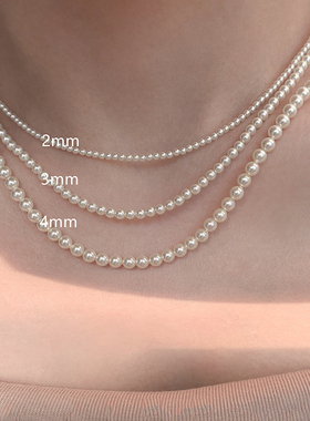 赵露思同款baby珍珠项链女