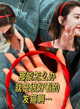 韩系蓝色丝带螺旋发箍女款2026新款高级感压发头箍不勒头发饰头饰
