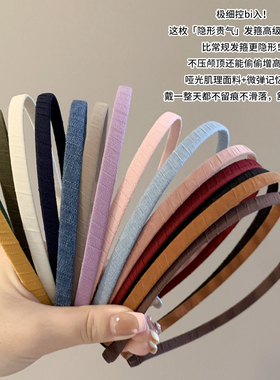 韩国东大门进口白色布艺发箍~2025年新款韩系百搭高级感洗脸发卡