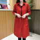 Fashionable and versatile thin over-knee jacket for women
