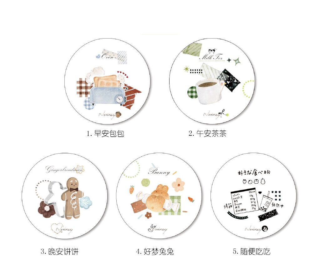 午安推荐品牌 新人首单立减十元 21年6月 淘宝海外
