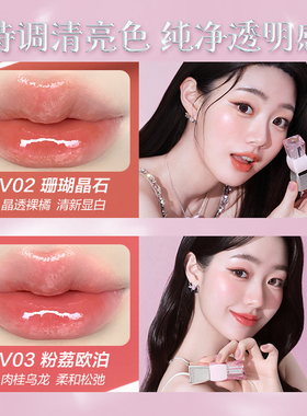 pinkbear皮可熊蝴蝶结水绷带口红