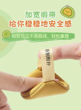 妖制皮面粉扑粉扑气垫粉底液专用粉饼海绵定妆干湿两用