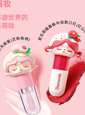 欧乐萌机灵姐联名儿童彩妆礼盒