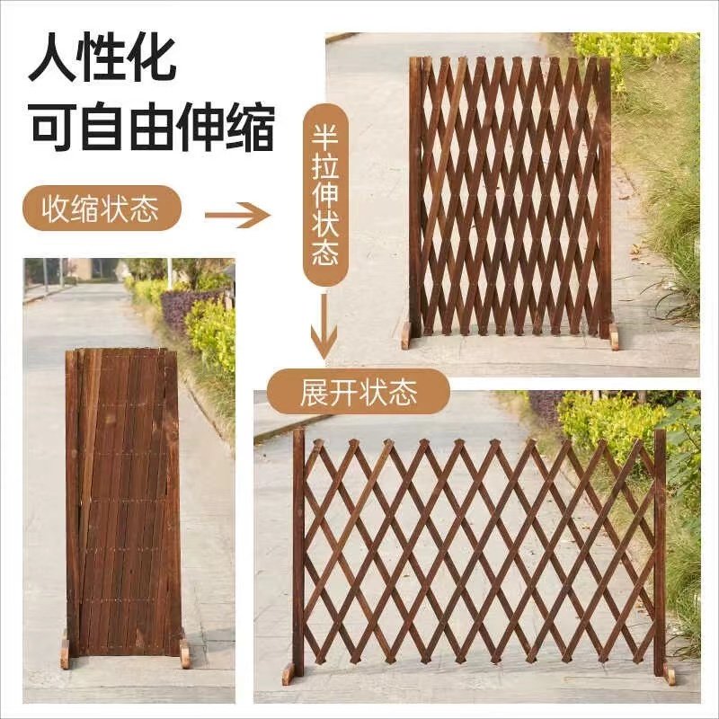 栅栏防腐木菜园围栏户外篱笆庭院护栏室外花架爬藤架花园隔断,淘宝优惠券,粉丝福利购,淘宝优惠卷