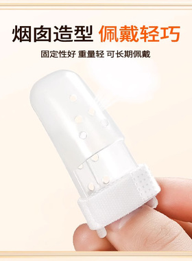 手指固定支具肌腱断裂康复器儿童骨折指套弯曲矫正夹板护具支架