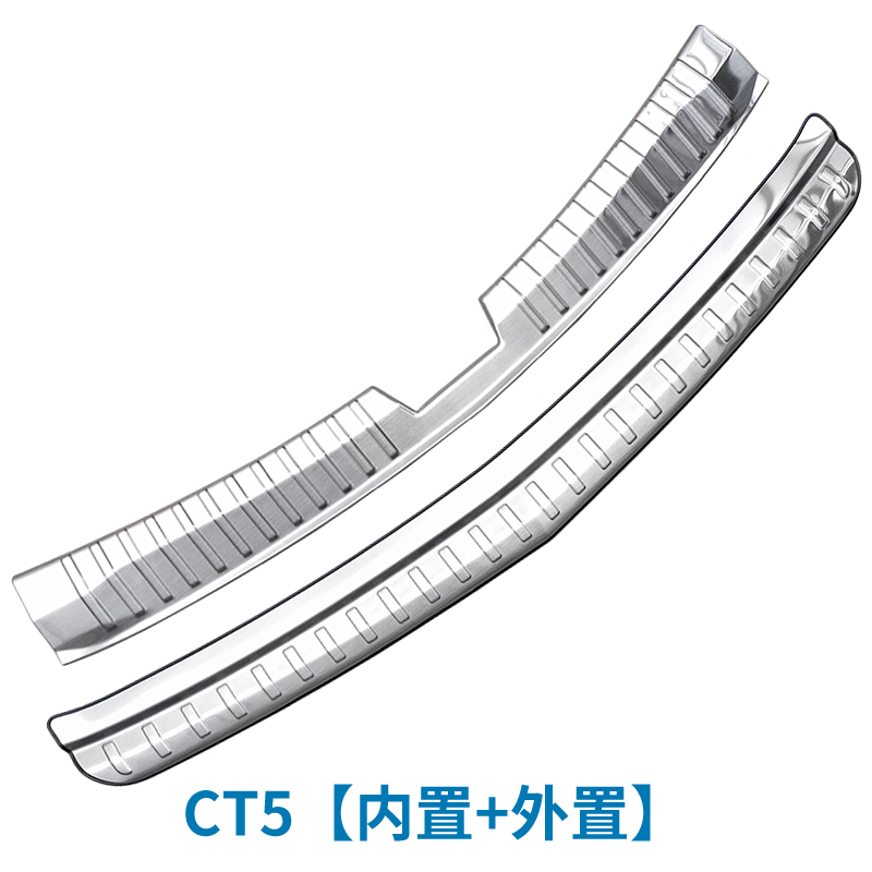 适用于凯迪拉克CT4改装后备箱护板后保险杠保护条装饰条CT5后护板 - 图3