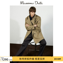 Discount season Fall new Massimo Dutti mens clothing 2023 new double-row buckle with long version of the wind coat 03413209515