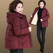 Middle aged mothers winter clothing short down cotton clothing jacket Grandma winter gush thickened with cap elderly clothes