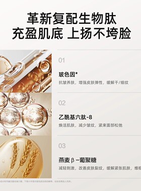 木茶纪红茶水光涂抹面膜茶膜抗皱补水保湿焕亮肌肤熬夜党救星正品