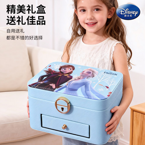 迪士尼公主女孩首饰礼盒生日礼物diy手工制作串珠手链女宝宝玩具 - 图2