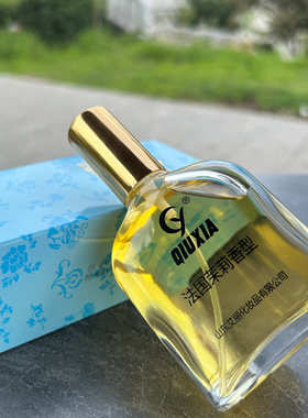 大容量75ml国货香水茉莉