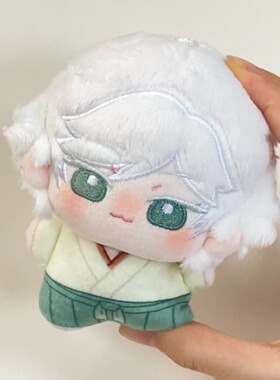 动物元气少女可爱毛绒挂件