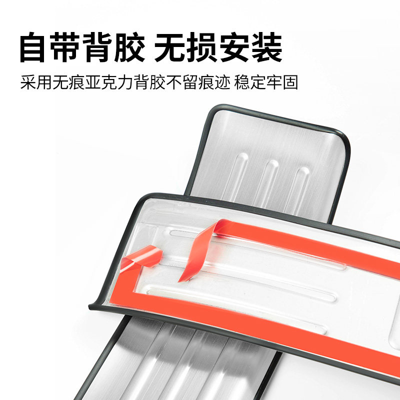 适用丰田BZ3/BZ5汽车不锈钢门槛条迎宾踏板后备箱护板保护贴防踩,淘宝优惠券,粉丝福利购,淘宝优惠卷