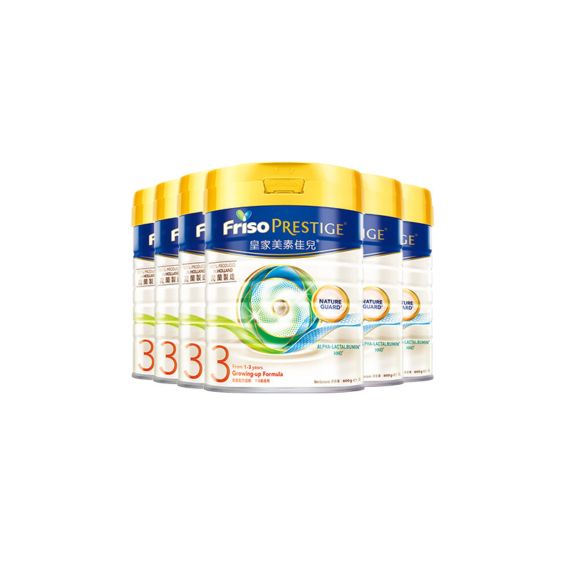 friso皇家美素佳儿港版3段牛奶粉 斯诺宝海外婴幼儿牛奶粉
