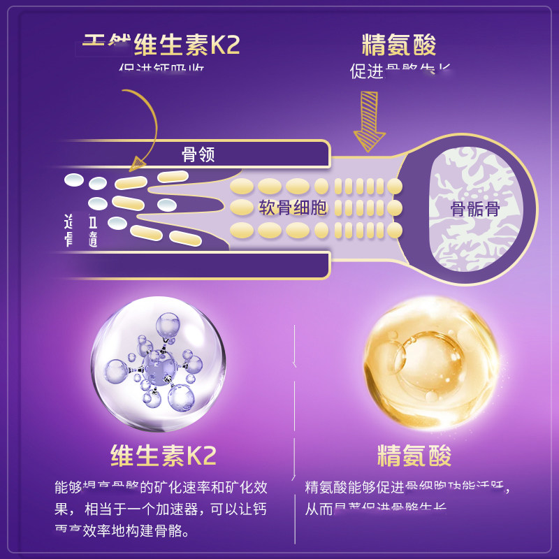 abbott小安素儿童成长配方4段奶粉 斯诺宝海外儿童奶粉