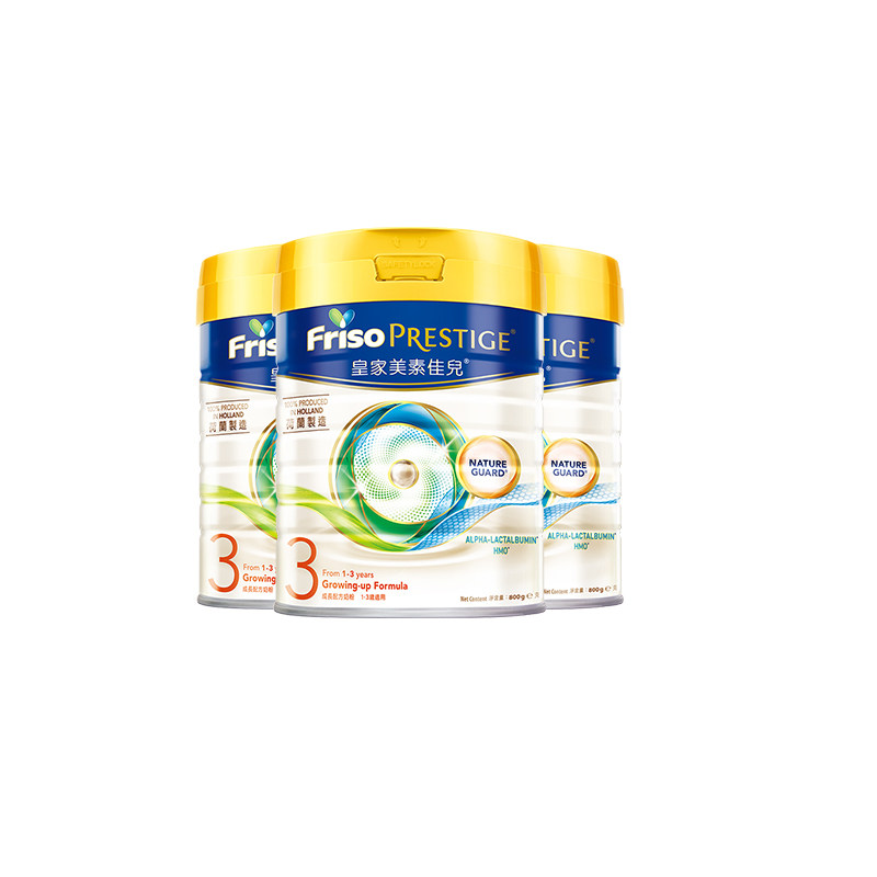 皇家美素佳儿3段港版婴儿成长乳糖 斯诺宝海外婴幼儿牛奶粉