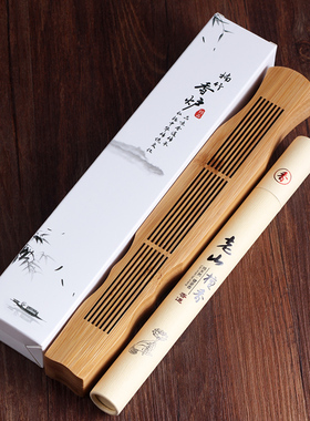 古琴线香盒竹质福满家居