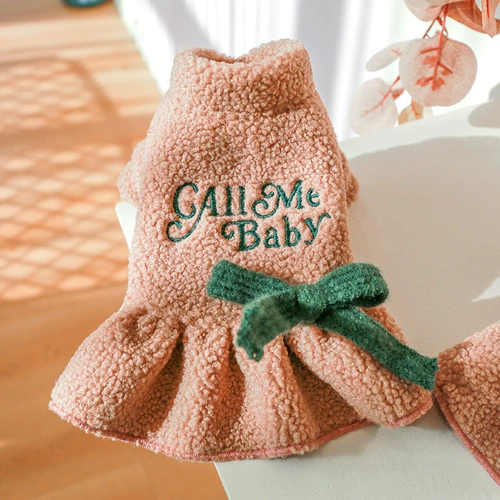 ПЭТ Skunari Biemei Teddy Dog Dog Одежда