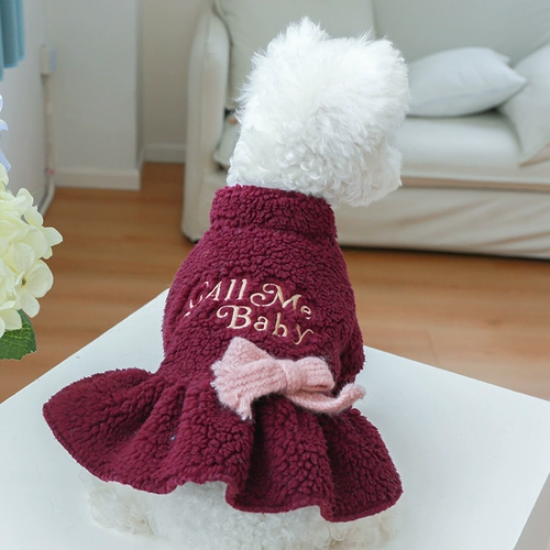 ПЭТ Skunari Biemei Teddy Dog Dog Одежда