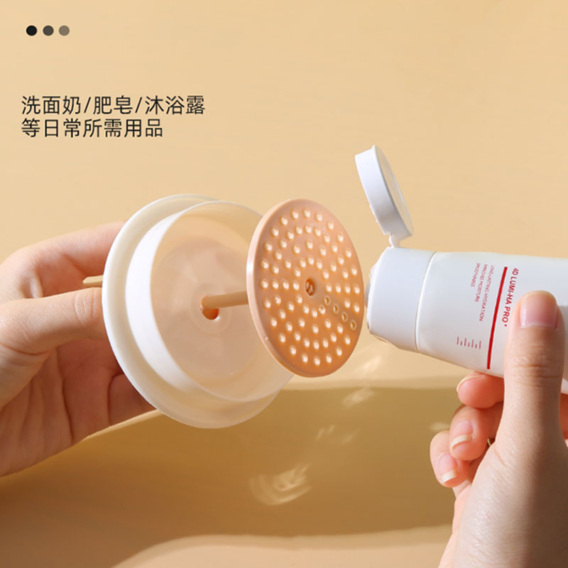洗面奶打泡器便携按压式洗发水起泡器家用可爱打泡泡器手动发泡沫