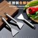Stainless steel fish scale shave fish scale manual fish knife tool