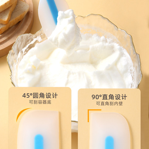 硅胶刮刀一体式刮板大号软铲子蛋糕奶油抹刀耐高温食品级烘焙工具 - 图1