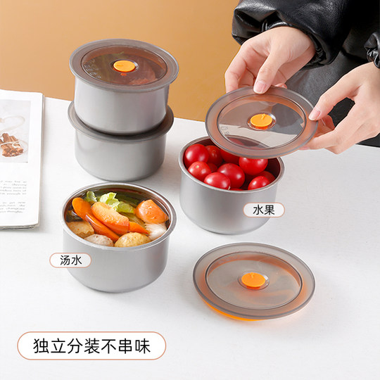 Stainless steel fresh-keeping box household refrigerator storage box