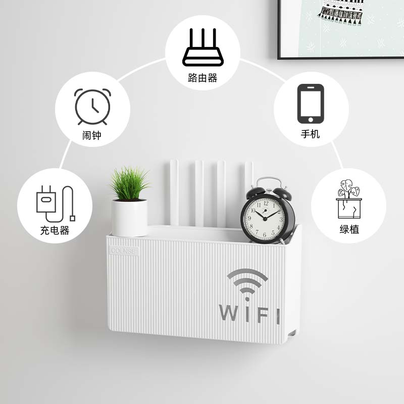 路由器收纳盒墙上wifi电视机顶盒置物架免打孔壁挂式插排插座遮挡-图1