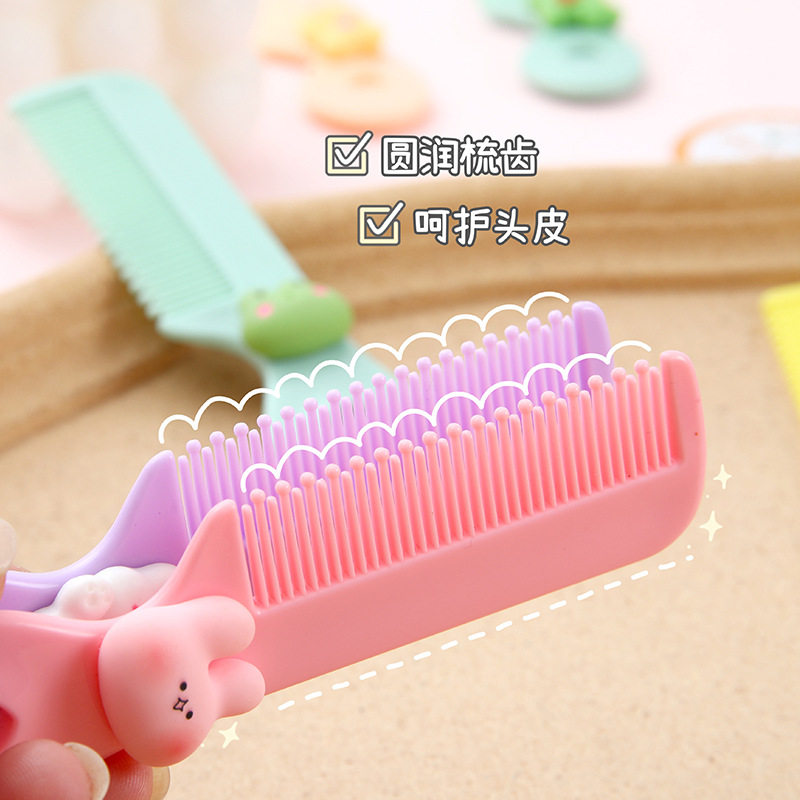 儿童可爱梳子婴儿专用小梳子女宝宝便携安全发梳新生儿不伤发头梳,淘宝优惠券,粉丝福利购,淘宝优惠卷