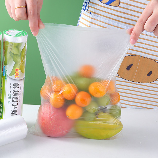 Fresh bags, food bags, hand-teared bags, thickened large rolls