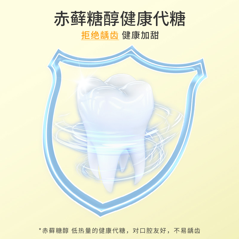 沂蒙公社無添加山楂棒棒糖原味0蔗糖添加兒童零食獨立小包裝500g_沂蒙公社旗艦店_零食/堅果/特產