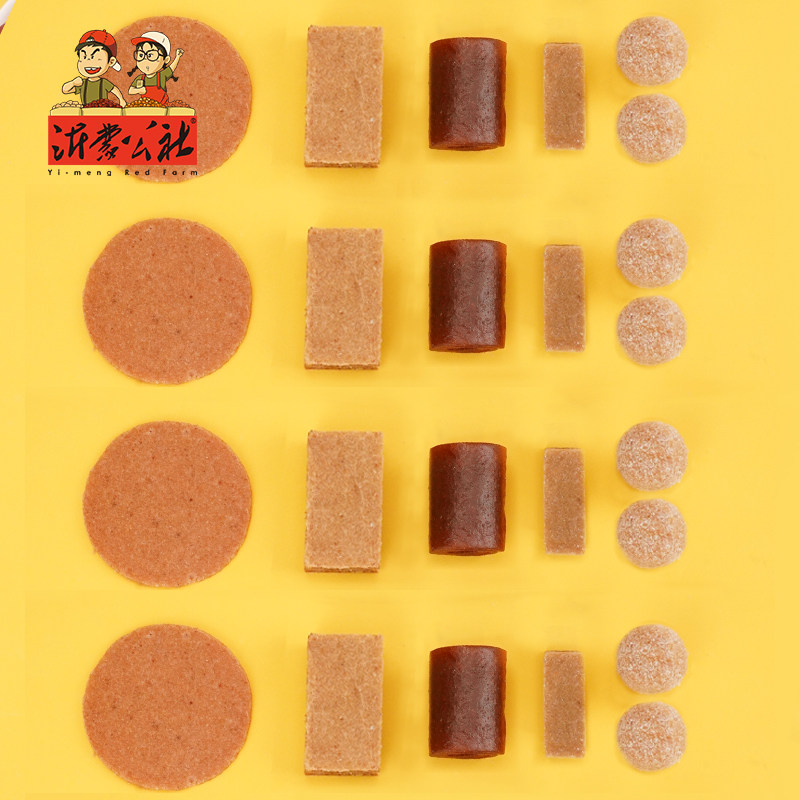 沂蒙公社山楂制品新鲜特产山楂球山楂卷片果丹皮山楂条果脯1340g,淘宝优惠券,粉丝福利购,淘宝优惠卷