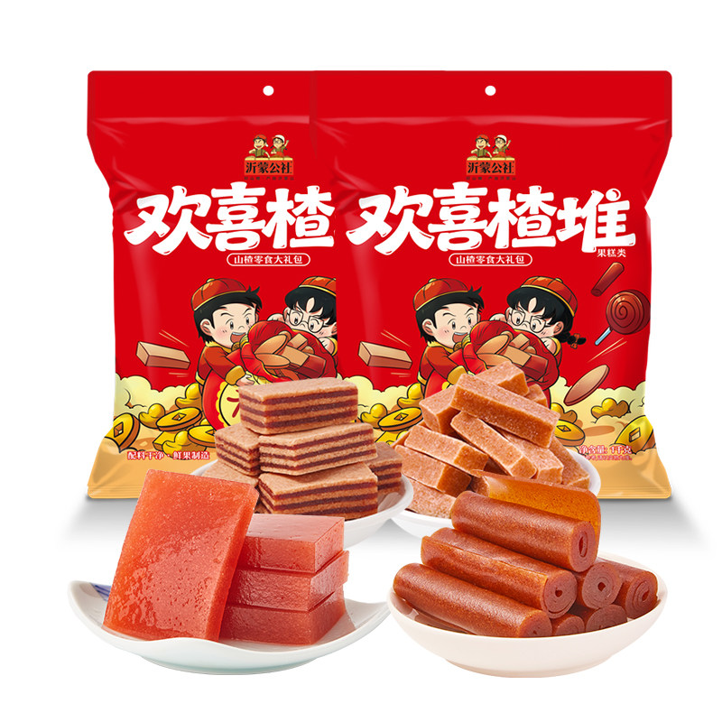 公社欢喜楂堆1kg山楂零食组合年货礼盒礼包山楂条糕果丹皮山楂球