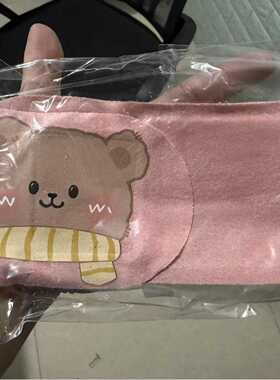 颈部面膜固定带可水洗硅胶颈纹贴