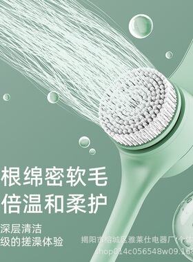 洗澡懒人搓背神器全自动电动双柄