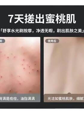 洗澡懒人专用全自动壁挂式电动