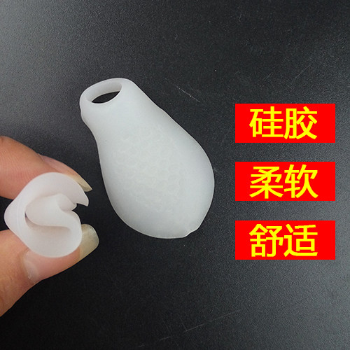 小脚趾外侧防磨套小拇指磨脚套尾指护理套内翻脚骨疼痛保护套硅胶 - 图1