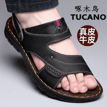 Woodpecker sandals ຜູ້ຊາຍຫນັງແທ້ຂອງ summer summer ເກີບຫາດຊາຍຫນາ soled ເກີບບາດເຈັບແລະນອກທີ່ບໍ່ເລື່ອນໄດ້ໃສ່ສອງເກີບແລະເກີບແຕະ