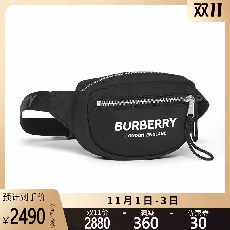 正品burberry /巴宝莉字母ys斜挎包 怀远海外女士包袋
