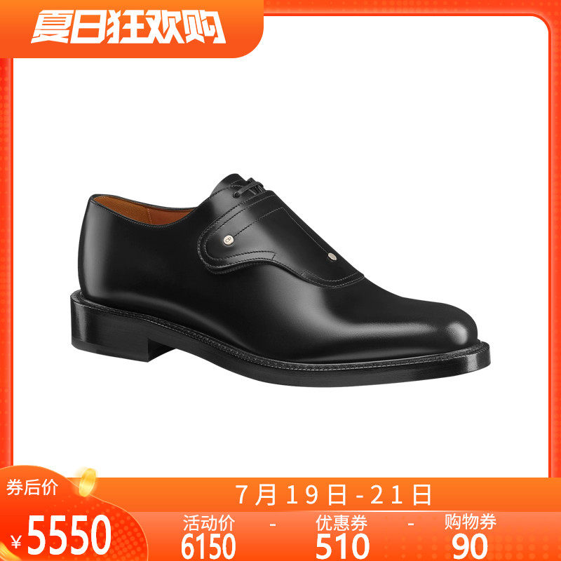 正品dior /迪奥新款黑色抛光gk男鞋 怀远海外单鞋