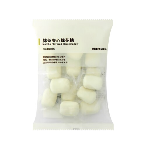 MUJI无印良品夹心棉花糖草莓抹茶味蓝莓糖果巧克力香草冰淇淋零食 - 图3