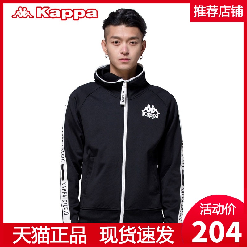 Kappa男帽衫運動開衫衛衣休閒男上衣外套-K0612MK01