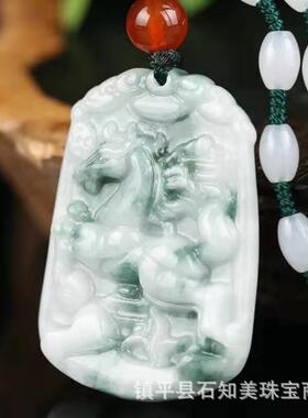 缅甸翡翠A货飘花十二生肖吊坠男女款玉石挂件玉器工艺品批发