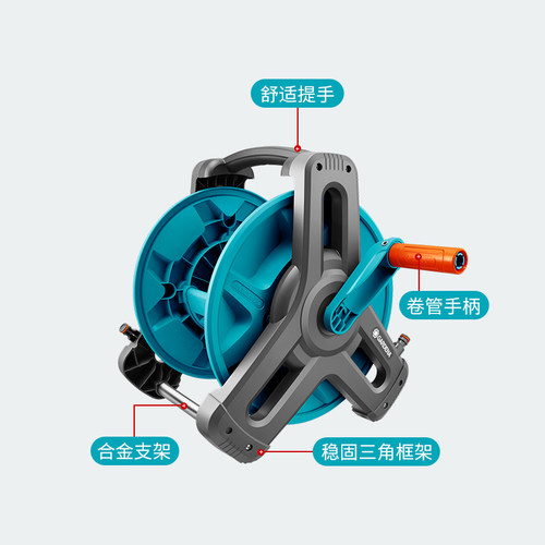 德国嘉丁拿GARDENA水管车水枪水管收卷器收纳架绞盘卷管器收纳盘 - 图0