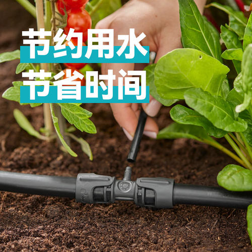 德国嘉丁拿GARDENA自动浇花神器滴灌全套设备主管转毛管接头13204 - 图2