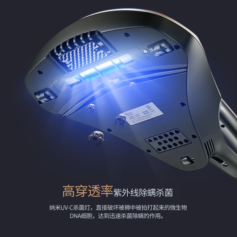 韩夫人旗舰店韩夫人除螨仪家用床上去螨虫神器紫外线杀菌机吸尘器床铺除吸小型1