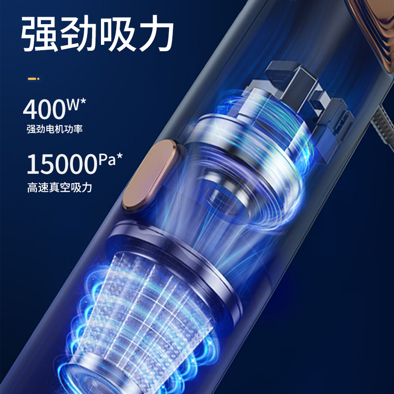 韩夫人旗舰店韩夫人吸尘器家用小型手持大吸力强力除螨吸尘洗地机吸拖地一体机2